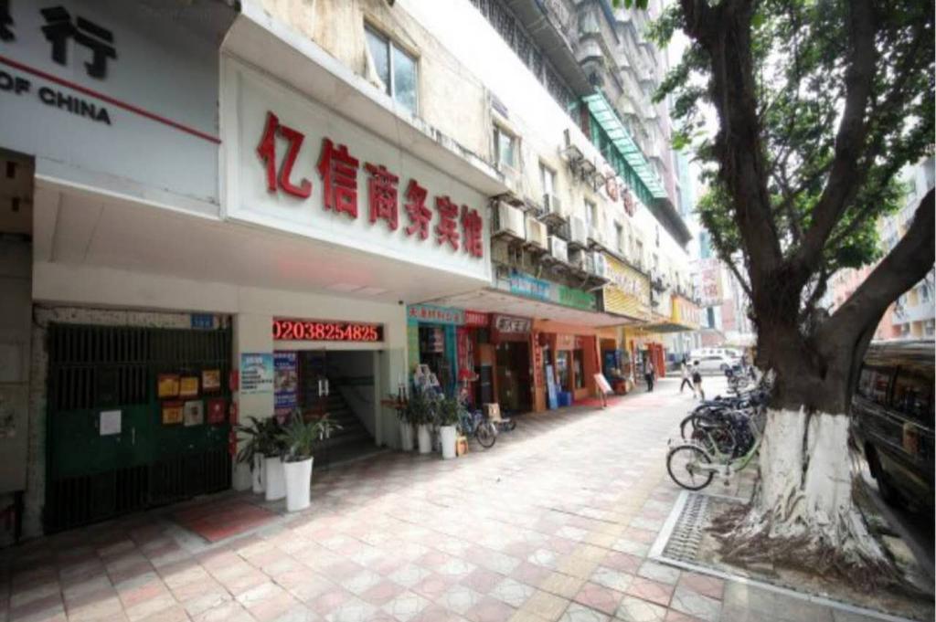 Yixin Business Hotel Guangzhou Dış mekan fotoğraf
