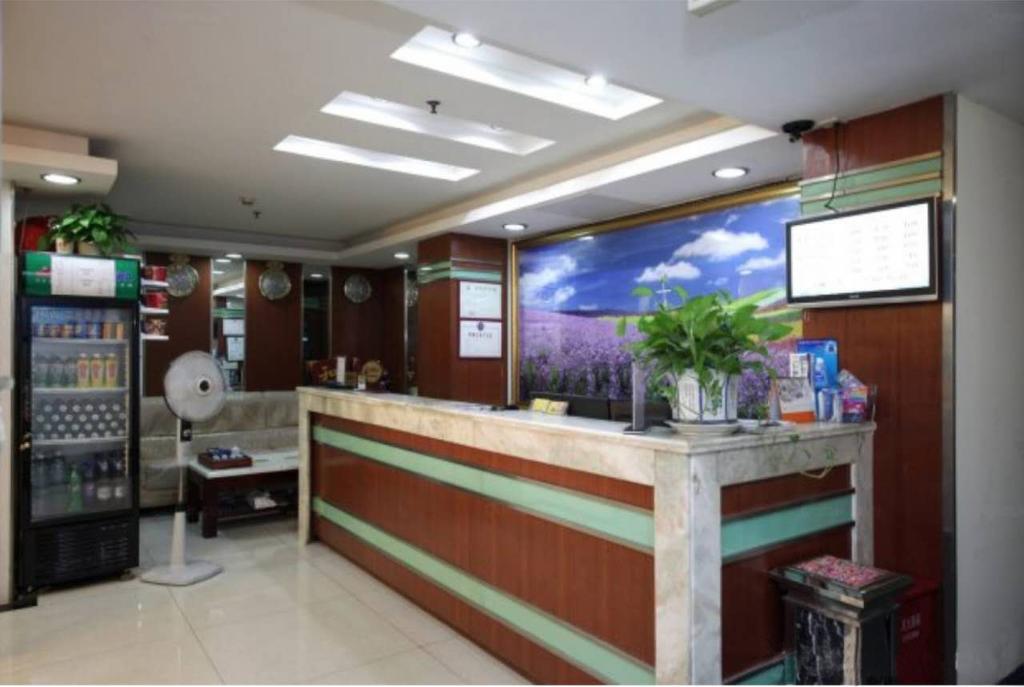 Yixin Business Hotel Guangzhou Dış mekan fotoğraf