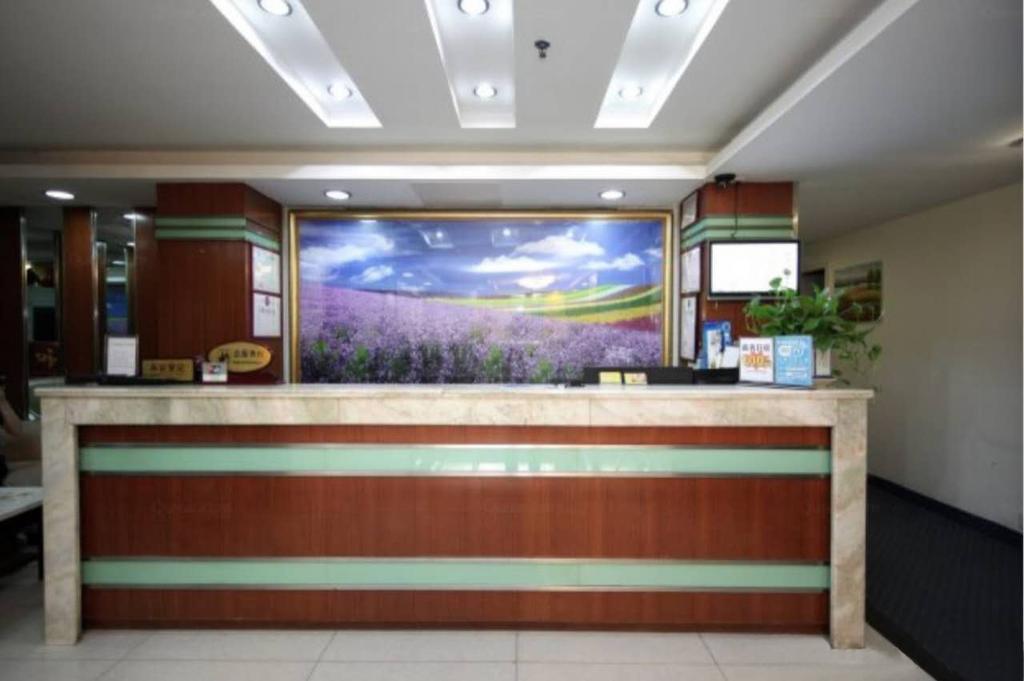 Yixin Business Hotel Guangzhou Dış mekan fotoğraf