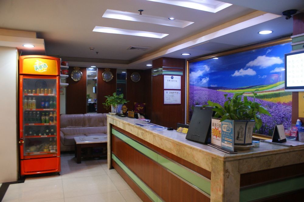Yixin Business Hotel Guangzhou Dış mekan fotoğraf