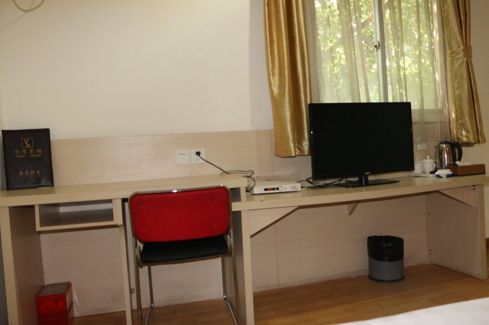Yixin Business Hotel Guangzhou Dış mekan fotoğraf