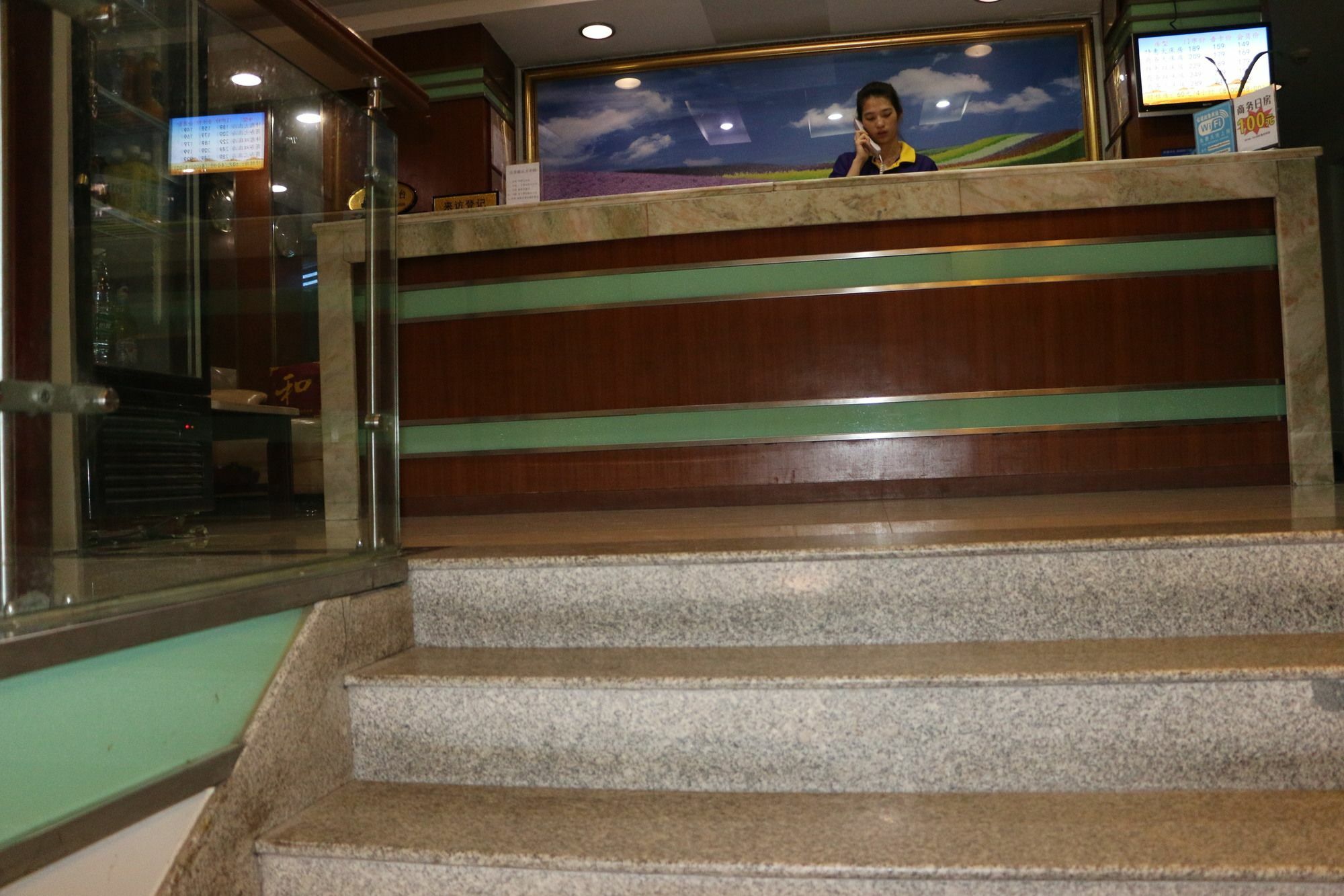 Yixin Business Hotel Guangzhou Dış mekan fotoğraf